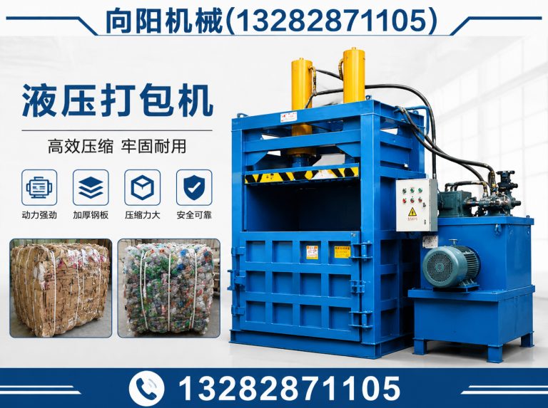 泉州废纺开花机展示图